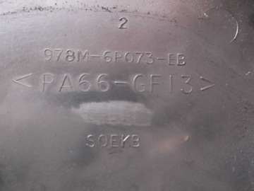 фото thumb №4, Ford mondeo 1.8 2.0 zetec захист корпус розподільний вал