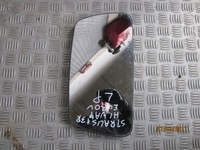 фото thumb №8, Вкладиш дзеркало iveco stralis 2013r