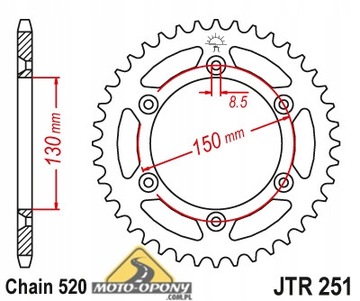 Комплект привода Yamaha YZ-F 250 F 05-09 S. Усиленный