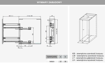 CARGO MULTI SIDE 200/2 ПРАВЫЙ ОЦИНКОВАННЫЙ КРУИЗ