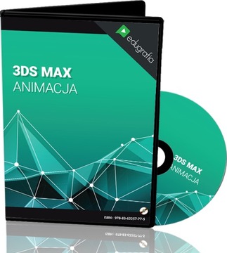 КУРС 3DS MAX АНИМАЦИЯ — DVD