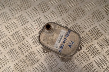 фото thumb №1, Радіаторів масла audi a4 8w0 b9 04n117821a