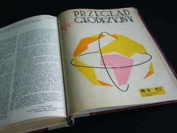 ГЕОДЕЗИЧЕСКОЕ ОБОЗРЕНИЕ, 12 ВЫПУСКОВ 1984 ГОДА