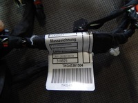 фото thumb №4, Bmw 5 g30 електропроводка двері правий задня 45361504