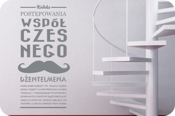 Наклейка с надписью - Кодекс джентльмена... 216