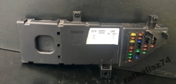 фото thumb №1, Коробка запобіжників vectra c 460023260 край