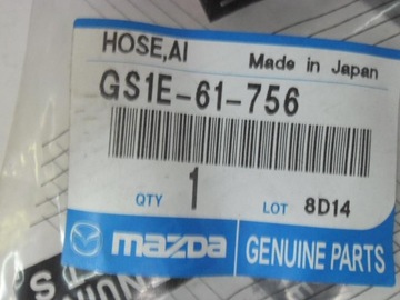 фото thumb №3, Трубка конденсатор нагревателя mazda 6 новое org