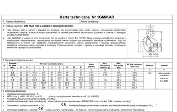 Крюк с проушиной и защитой - сертифицирован 1500 кг.