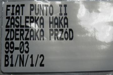 фото thumb №4, Заглушка фаркоп бампера перед fiat punto ii 2