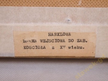 Болеславская церковь в Харкловой 63 х 47 см