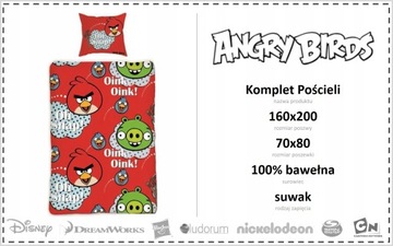 Постельное белье 160x200 Angry Birds Wild Birds