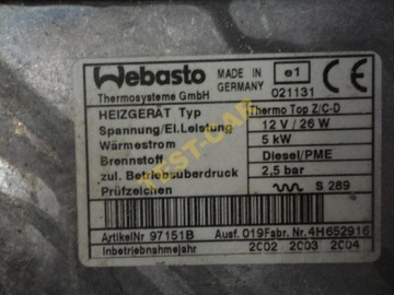 VW TOUAREG стояночный обогреватель Webasto 7L6815071