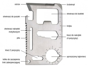 КАРТА ВЫЖИВАНИЯ 11 в 1