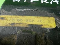 фото thumb №5, Блок управления сигнализация renault safrane 3.0 v6 92-00 lift