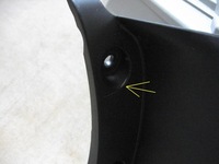 фото thumb №2, Права лампа задня --- hyundai ix35 !!!