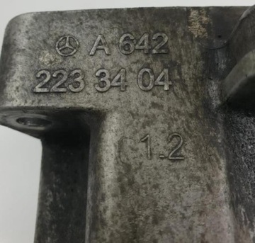 фото thumb №2, Лапи кронштейн двигателя mercedes w212 a6422233404