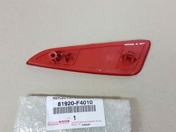 фото thumb №2, C-hr 16-23 лампа відбивна відбивач бампер зад l