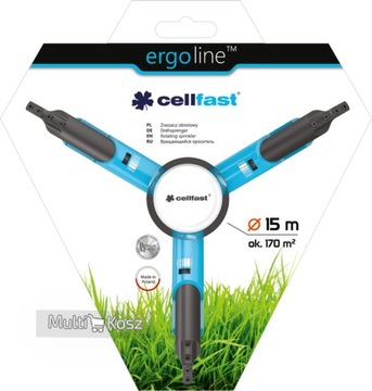CELLFAST ERGO Роторный спринклер SZ 170м2 53-415