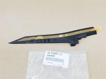 фото thumb №3, Avensis t27 15-18 прокладка стёкла защита панель под лобовым стеклом