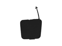 фото thumb №1, Решітка заглушка фаркоп бампер citroen c1 lift 2009-