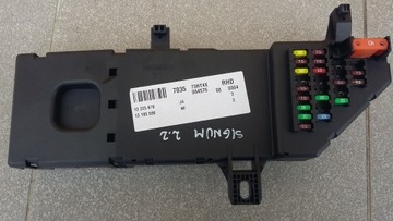 фото thumb №2, Коробка запобіжників модуль opel vectra c signum