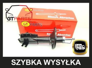 фото thumb №2, Амортизатори x2 перед mazda 323 323f ba 94-98