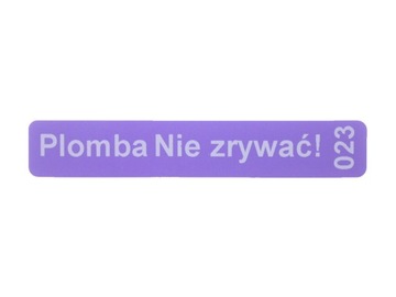 УПЛОТНИТЕЛЬ ПУРПУРНЫЙ ПУСТОТНЫЙ 70х12 250ШТ.