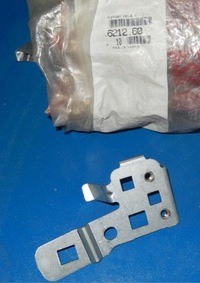 фото thumb №5, Кронштейн кронштейн фара citroen xsara 621260