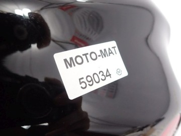 Топливный бак Moto Guzzi Breva 650 1200