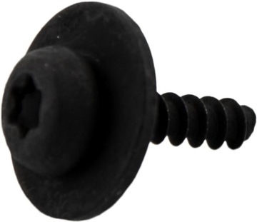 фото thumb №1, Гвинт захист двигуна audi a3 leon toledo golf v vi