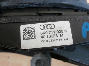 РУЧКА ПЕРЕКЛЮЧЕНИЯ ПЕРЕДАЧ AUDI A4 B8