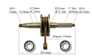 ZIPP QUANTUM CRANKSHAFT 2T 17 подшипников без фрезы