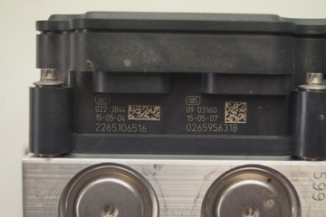 фото thumb №6, Dacia sandero ii 1.2 b насос блок управления abs 476602473r