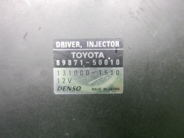 фото thumb №7, Блок керування форсунок lexus ls ls460l 4.6 v8 12-