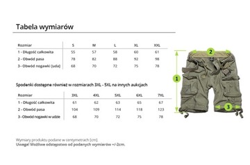 Короткие брюки Brandit Шорты M65 SAVAGE XXL