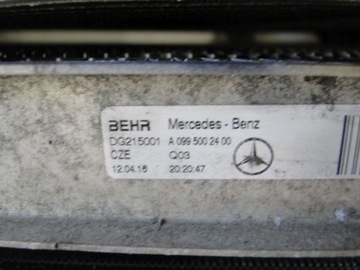 фото thumb №7, Mercedes w205 радиатор 180 200 bluetec om 626