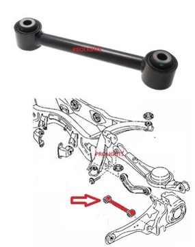 фото thumb №2, Тяга задний