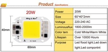 COB LED 20Вт теплый белый 220В