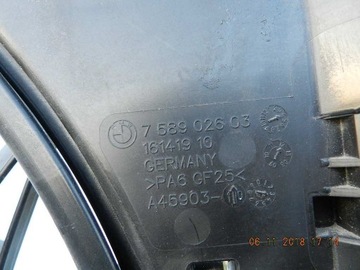 фото thumb №5, Bmw 5 f10 10- вентилятор с корпус 400w