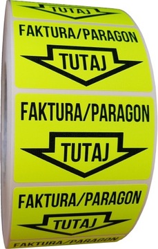 наклейки с принтом, квитанция-фактура, предостережение, информативные принты