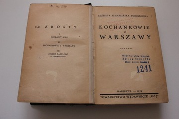 Шемплиньская Соболевская Влюбленные из Варшавы, 1939 год.