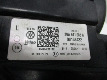 фото thumb №6, Лампа лампы vw t-roc 2ga 2ga941005b 2ga941006b