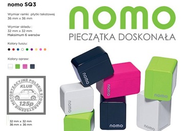 Флеш-штамп КОМПАНИЯ - nomo SQ3 - 32x32 мм