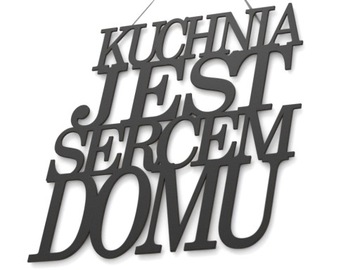 Деревянная надпись на стене Кухня – сердце дома