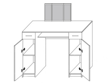 Туалетный столик MOON II с зеркалом, глянцевые фасады