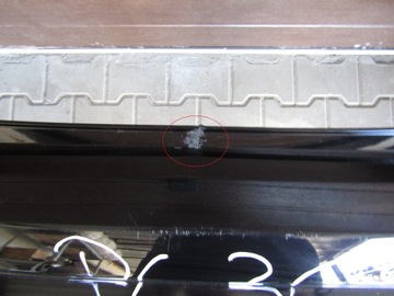 фото thumb №5, Бампер задня mitsubishi outlander 3 lift гібрид