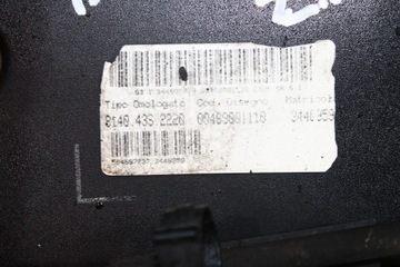 фото thumb №6, Fiat ducato 2.8 jtd двигун двигун