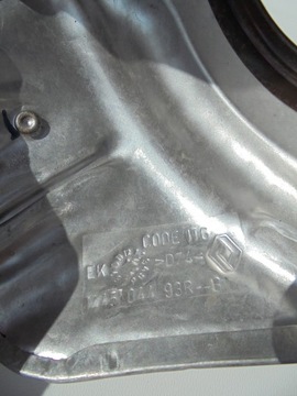 фото thumb №7, Qashqai ii j11 1.6 dci защита тепловая 144504493r