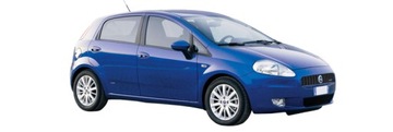 ТЮНИНГ Диски 284мм Колодки ПЕРЕДНИЕ Fiat GRANDE PUNTO