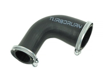 фото thumb №1, Труба інтеркулер freelander 2.0 td4 pnh101811